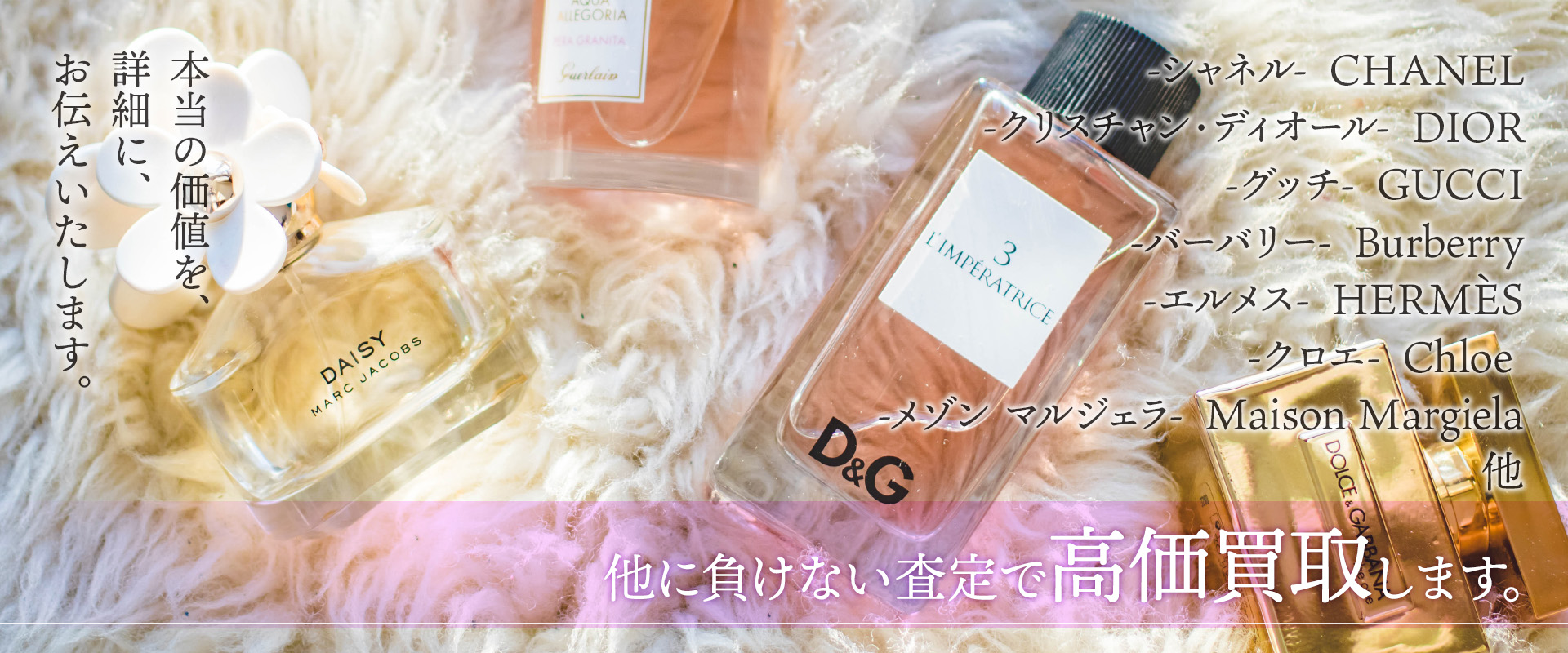 CHANEL シャネル 総数22個 空き箱&保存袋などまとめ売り-