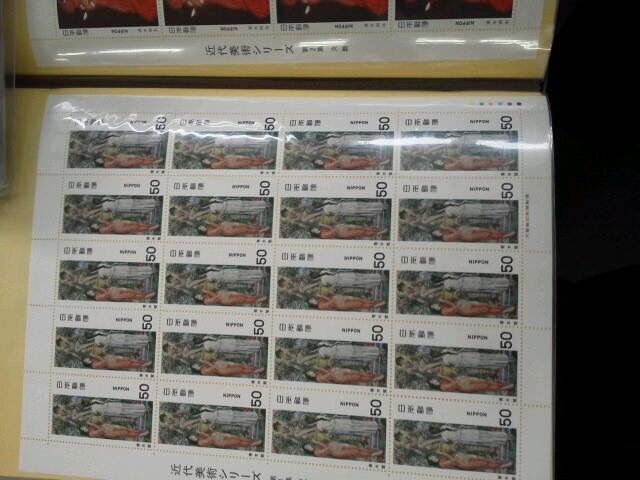 切手買取 シート 東京都のお客様 - 買取のラフテル