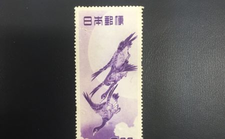 中国切手の種類と買取額を徹底解説いたします- 買取のラフテル