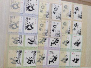 中国切手買取実績　オオパンダ　セット