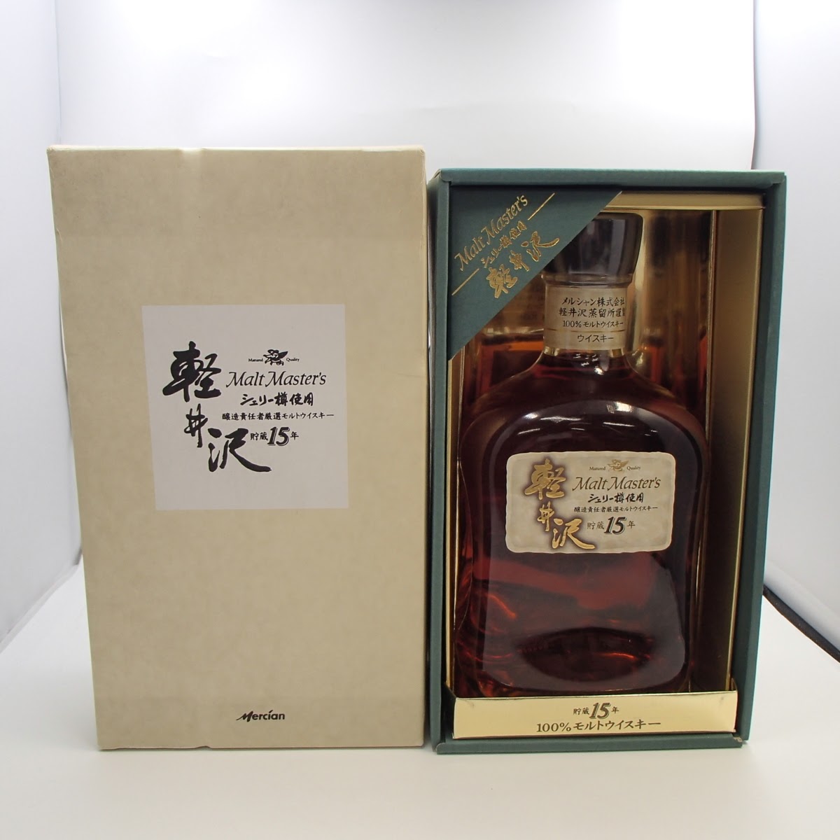 古酒 軽井沢 100% モルトウイスキー 貯蔵15年 メルシャン 容量700ml アルコール分40% 暗所長期保管品(日本)｜売買されたオークション情報、yahooの商品情報をアーカイブ公開  - オークファン ウイスキー