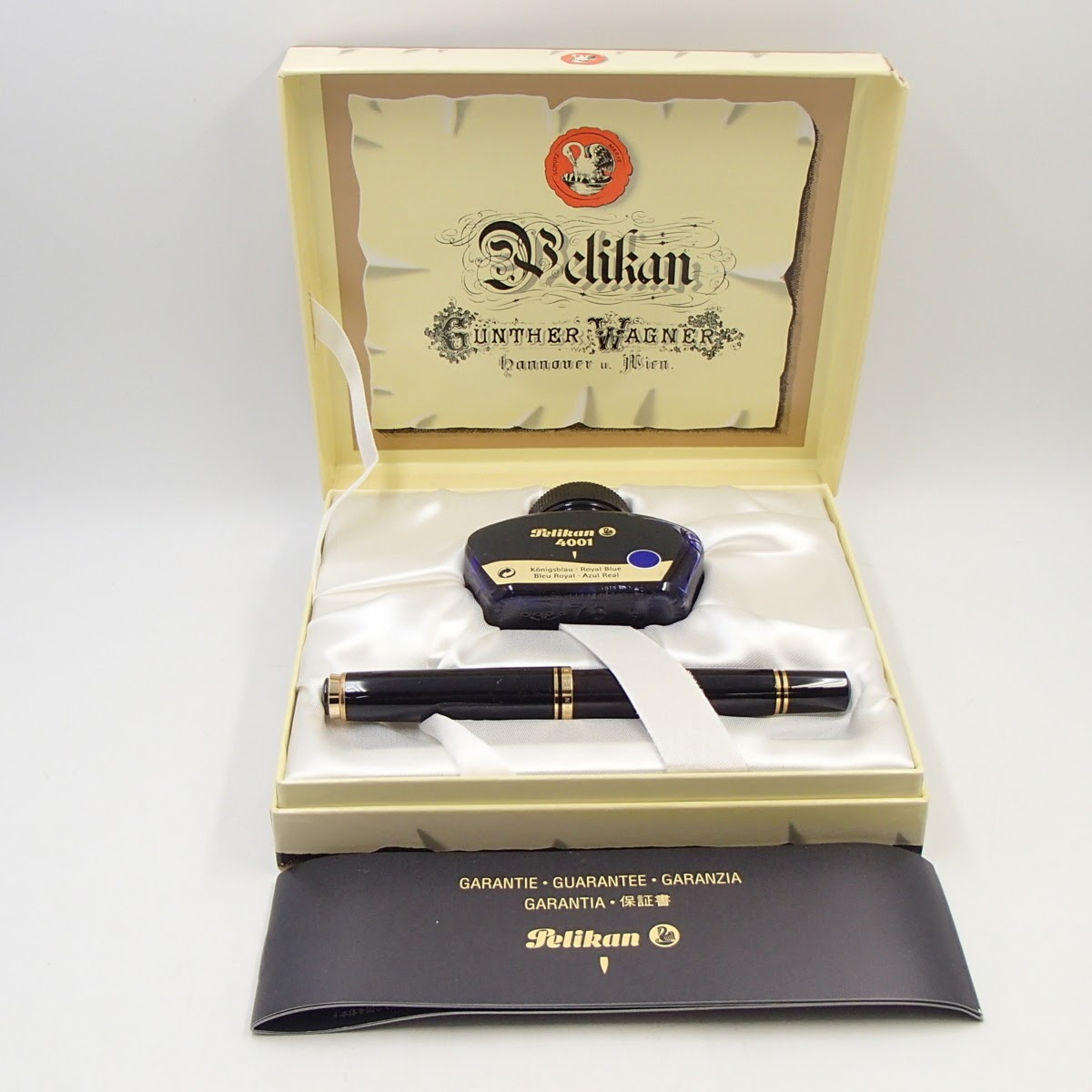 Pelikan Gunther Wagner 万年筆 セット（Amazon.co.jp: ペリカン