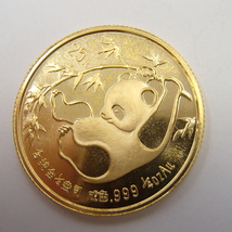 パンダ金貨 1985 中国 パンダ金貨1/4オンス 1/4oz 7.8g999.9 中国造幣公司 k24 25元 