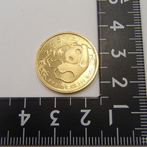 パンダ金貨 1985 中国 パンダ金貨1/4オンス 1/4oz 7.8g999.9 中国造幣公司 k24 25元 　大きさ