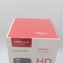 Anker NEBULA CAPSULE2 アンカー　ネビュラ　カプセル2　モバイルプロジェクター　D2421N11　新品未開封5
