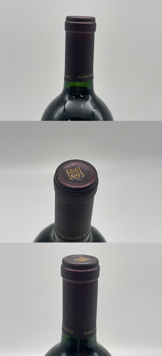 OPUS ONE オーパスワン 1993年 赤ワイン 750ml　キャップ