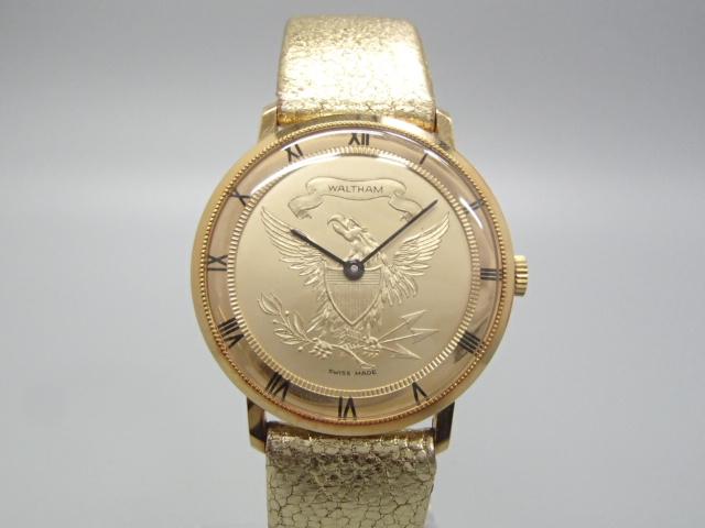 買取した商品：ウォルサム イーグル コインウォッチ 腕時計 手巻き ゴールドカラー 現状渡し メンズ腕時計　