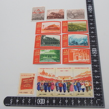 中国切手は未使用と使用済みだとどれほど価値が変化する？ 査定 