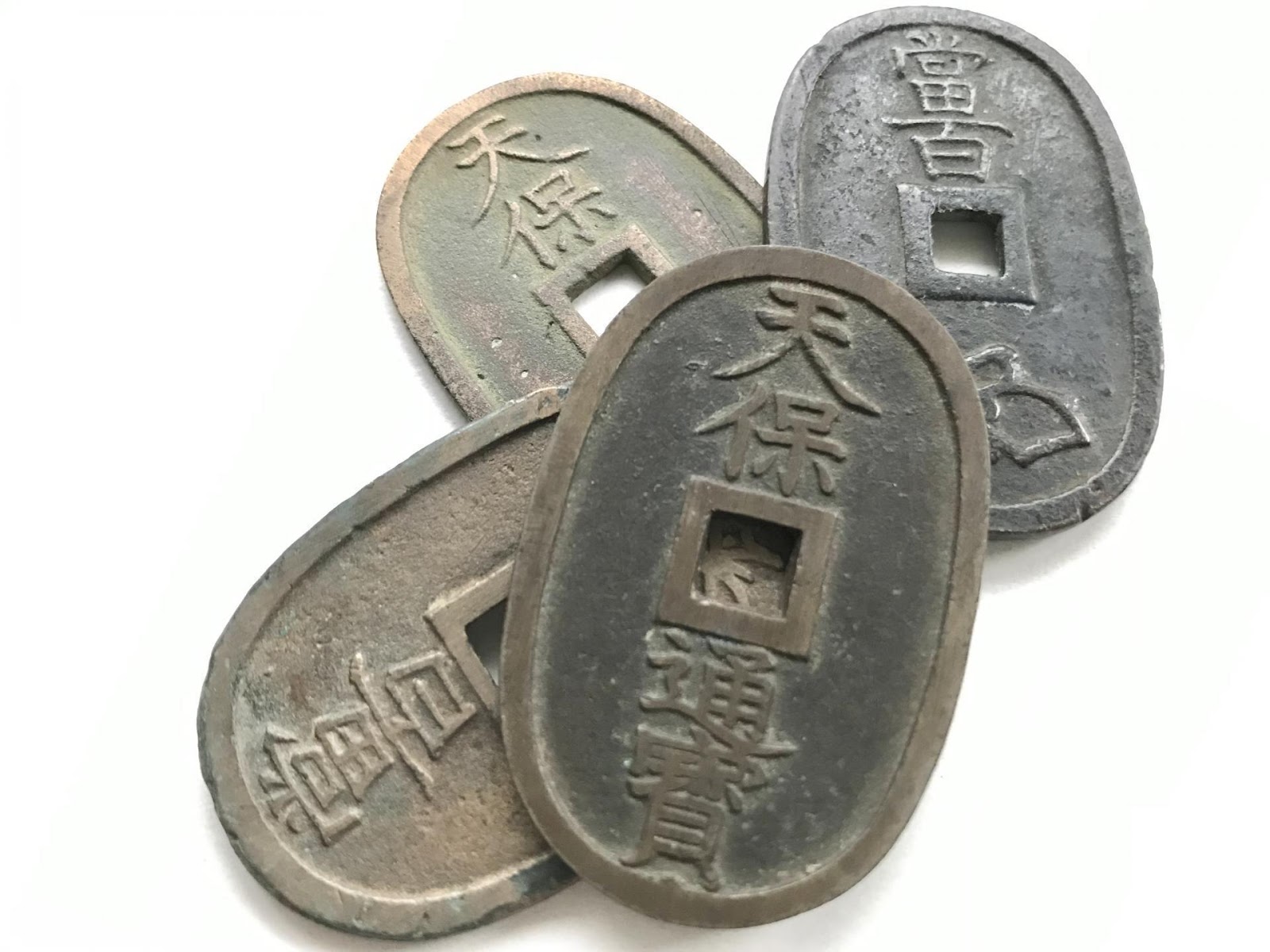 貨幣古銭