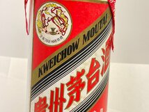 貴州茅台酒　マオタイ酒　1995年　天女ラベル　500㎖　53％