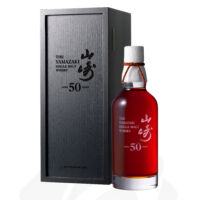 サントリーシングルモルトウイスキー山崎50年 2011 3rd 備考:150本限定 完備 内容量:700ml アルコール分:57度