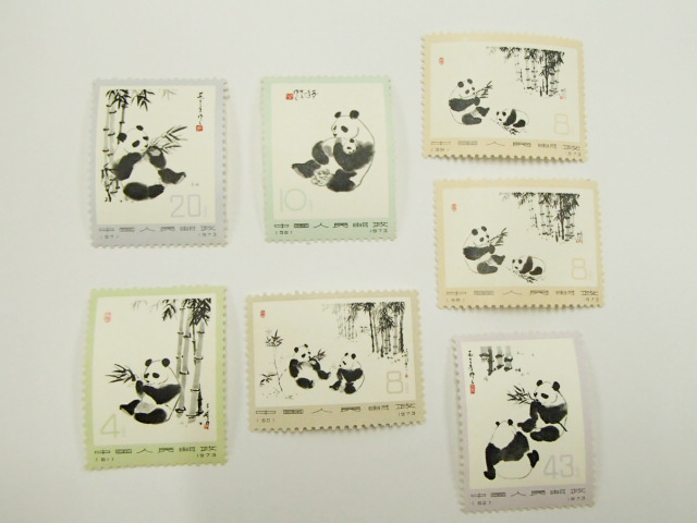 中国切手　パンダ　