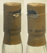 古酒　未開栓　The MACALLAN　ザ マッカラン　シングルモルト　カスク ストレングス　スコットランド　750ml　58％　ラベルがれ　12万