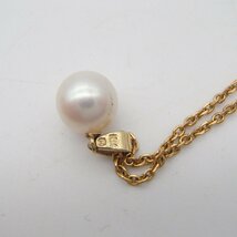 MIKIMOTO ミキモト ペンダントトップ ネックレス ピアス　3点セット　 K18 真珠　