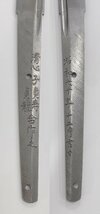 日本刀　刀　在銘　表：清心子貞寿貞龍合作之　裏：昭和六十年十二月吉日　長さ 72.9㎝　刀身重量約750g　