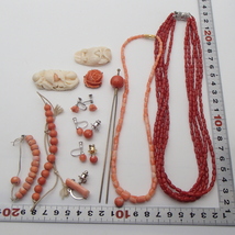 赤珊瑚 朱赤珊瑚 桃珊瑚 ネックレス 簪 その他  重量約120.6g 14.5㎜ コーラル