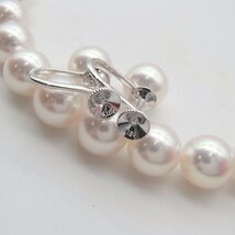 MIKIMOTO ミキモト パール ネックレス イヤリングK18 約39.8g 4.0g 丸玉8.7㎜ 約8.4㎜