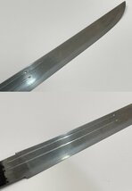 日本刀　短刀　長さ29.8cm　刀身重量約234g　鑑定書付