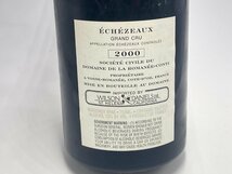 未開栓　ワイン　DRC　ドメーヌ・ド・ラ・ロマネコンティー　ECHEZEAUX　エジェゾー　2000　赤ワイン　750ml