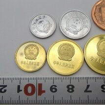 中国貨幣　中国硬幣　ミントセット　中国人民銀行　1982年