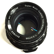 PENTAX　SUPER-MULTI-COATED　TAKUMAR　6×7　12.4　105mm　一眼レマニュアルフォーカス　中判　カメラ　レンズ