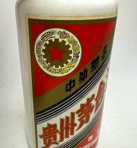 古酒　未開栓　貴州茅台酒　2002年　マオタイ酒　五星麦ラベル　KWEICHOW MOUTAI　中国酒　白酒　陶器　総重量約960g　53％500ml　