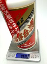 古酒　未開栓　貴州茅台酒　2002年　マオタイ酒　五星麦ラベル　KWEICHOW MOUTAI　中国酒　白酒　陶器　総重量約960g　53％500ml　