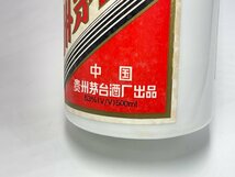 貴州茅台酒　未開栓　2000年　五星麦ラベル　53％500ml