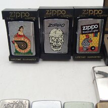 ZIPPOおまとめ