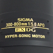 SIGMA 300-800mm 15.6 APO EX DG HYPER-SONIC MOTOR カメラレンズ ニコン Fマウント オートフォーカス　