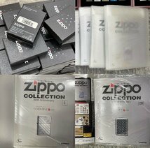 デアゴスティーニ　Zippo　80th　Anniversary