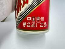 古酒　未開栓　1987年　マオタイ酒　五星麦ラベル　総重量約885g