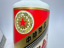 古酒　未開栓　1987年　マオタイ酒　五星麦ラベル　総重量約885g