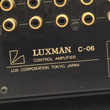 LUXMANラックスマンC-60CONTROLAMPLIFIER