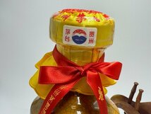 貴州茅台酒 53％ 500ml 30年 2021年 約1011g KWEICHOW MOUTAI 陶器ボトル