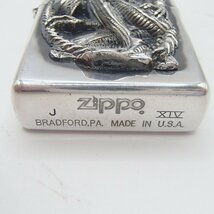 ZIPPO ジッポ ALIEN 限定品 その他 ガスライター 喫煙具 喫煙グッズ 着火未確認