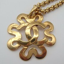 chanel　シャネル　ネックレス 95P  ヴィンテージ　ココマーク　アクセサリー