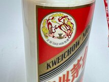 古酒　未開栓　貴州茅台酒　1994年　マオタイ酒　天女ラベル　KWEICHOW MOUTAI　白酒　陶器　総重量966g　53％500ml