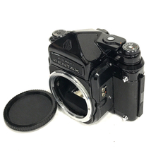 ASAHI PENTAX 6×7 中判カメラ フィルムカメラ ボディ マニュアルフォーカス