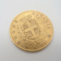 イタリア　1865年　20リレ　ヴィットリオエマヌエレ2世　古銭　6.5ｇ