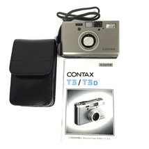 CONTAX T3 Sonnar 2.835 T Camera