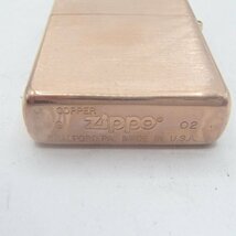 ZIPPO　ジッポ　ライター　喫煙グッズ