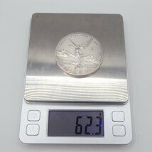 メキシコ銀貨 1998 1onza 1999 2onzas記念銀貨