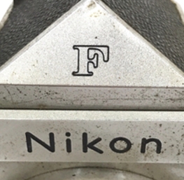 Nikon F アイレベル NIKKOR-S Auto 12 5cm 一眼レフ フィルムカメラ マニュアルフォーカス