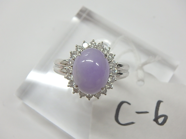 Pt900 リング 総重量9.1g ヒスイ4.51ct ダイヤ0.43ct