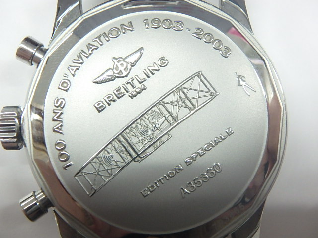 BREITLING ナビタイマー モンブリラン A35330