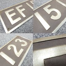 EF15 123 ナンバープレート 重量約7.86kg 鉄道グッズ 鉄道部品 ナンバープレート
