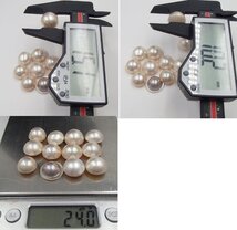 真珠 マベパール ルース 24g