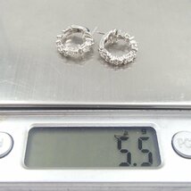 TASAKI ピアス K18WG 約5.5gダイヤ