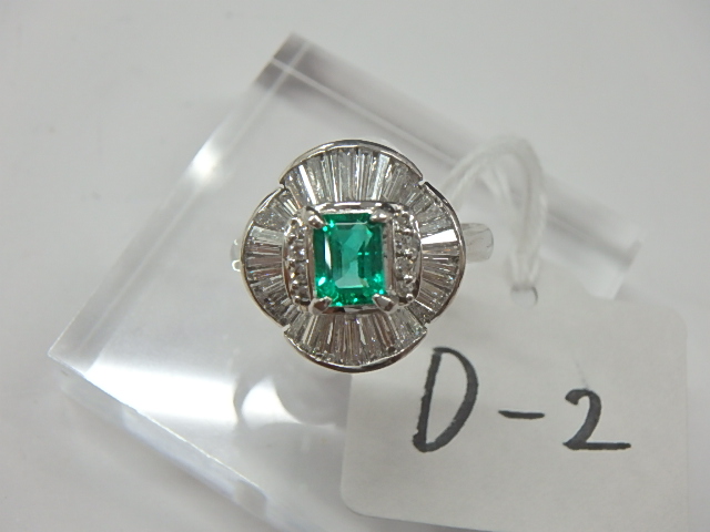 pt900 エメ 8.3g 0.62ct 0.87ct